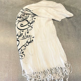 Women Shawl/Scarf with Printed Calligraphy of a Persian Poem - White/Black