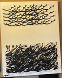 In This Age - One and Only Artwork for Your Home Decoration