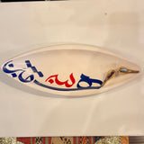Beautiful Diamond Ceramic Chocolate Container Designed by Calligraphy & Birds - Style 2
