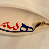 Beautiful Diamond Ceramic Chocolate Container Designed by Calligraphy & Birds - Style 2