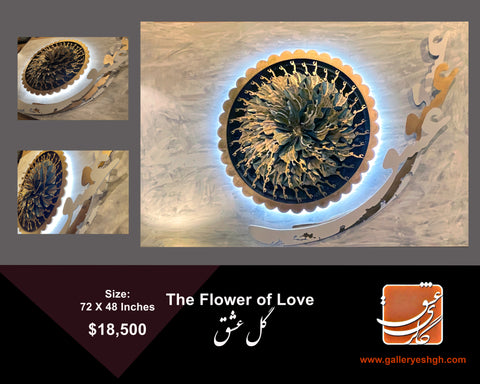 The Flower of Love - One and Only Artwork with Special Lighting