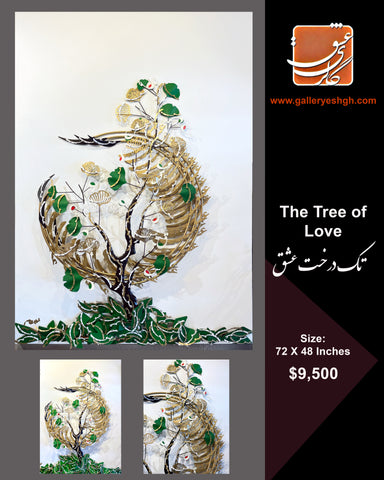The Tree of Love- One and Only Artwork for Your Home Decoration