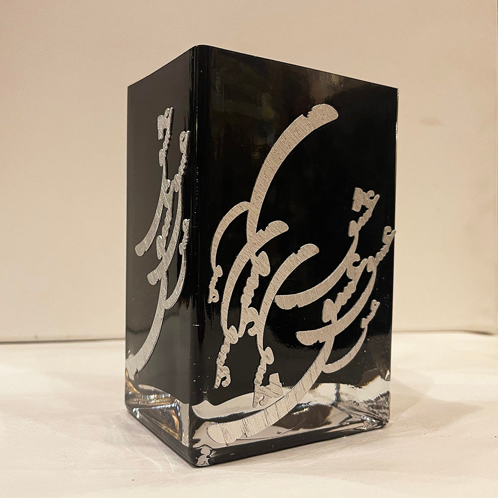 Beautiful Pot/Vase with Calligraphy of the Word Love in Farsi Gallery