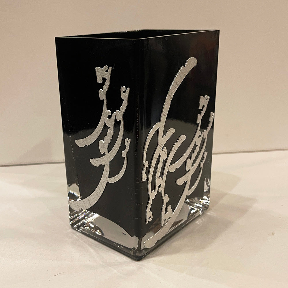 Beautiful Pot/Vase with Calligraphy of the Word Love in Farsi Gallery