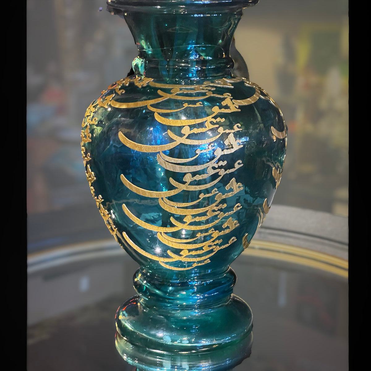Laguna Glass Vase with Calligraphy of the Word Love in Farsi A Uniqu