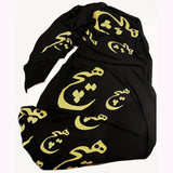 Women's Large Shawl with Printed Calligraphy of the Word Hich (Rumi) in Farsi