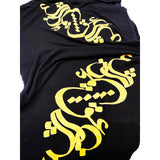 Women's Large Shawl with Printed Calligraphy of the Word Love in Farsi
