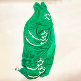 Women's Shawl/Scarf with Printed Calligraphy of the Word Love in Farsi