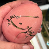 Beautiful Glazed Ceramic Eggs with Calligraphy For the Persian New Year