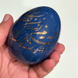 Beautiful Glazed Ceramic Eggs with Calligraphy For the Persian New Year
