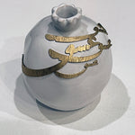Hand Made Ceramic Pomegranate with Calligraphy - Light Beige