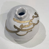 Hand Made Ceramic Pomegranate with Calligraphy - Light Beige