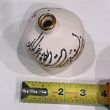 Hand Made Ceramic Pomegranate Designed by 11-Carat Gold with Beautiful Calligraphy- Size 2