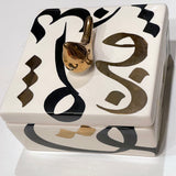 Beautiful Ceramic Chocolate Container With A Lid Designed by Calligraphy & A Bird