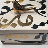 Beautiful Ceramic Chocolate Container With A Lid Designed by Calligraphy & A Bird