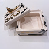 Beautiful Ceramic Chocolate Container With A Lid Designed by Calligraphy & A Bird