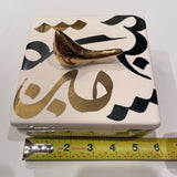 Beautiful Ceramic Chocolate Container With A Lid Designed by Calligraphy & A Bird