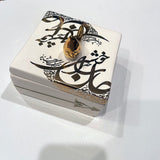 Beautiful Ceramic Chocolate Container With A Lid Designed by Calligraphy & A Golden Bird in 2 Colors- Style 5