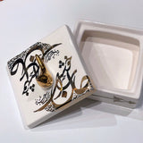 Beautiful Ceramic Chocolate Container With A Lid Designed by Calligraphy & A Golden Bird in 2 Colors- Style 5
