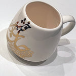Beautiful Ceramic Mug Designed by Calligraphy - Style: 1