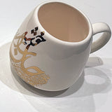 Beautiful Ceramic Mug Designed by Calligraphy - Style: 1