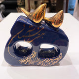 Beautiful Decorative Dark Blue Ceramic Designed with Calligraphy & Golden Birds - Style 2