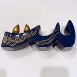 Beautiful Decorative Dark Blue Porcelain Designed with Calligraphy & Golden Birds - Style 2