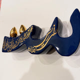 Beautiful Decorative Dark Blue Porcelain Designed with Calligraphy & Golden Birds - Style 2