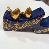 Beautiful Decorative Dark Blue Porcelain Designed with Calligraphy & Golden Birds - Style 2