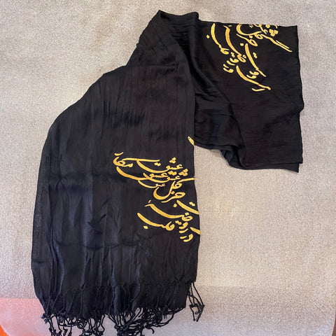 Women Shawl/Scarf with Printed Calligraphy of aPersian Poem - Black/Golden