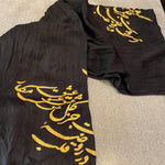 Women Shawl/Scarf with Printed Calligraphy of aPersian Poem - Black/Golden