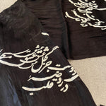 Women Shawl/Scarf with Printed Calligraphy of aPersian Poem - Black/White
