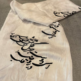 Women Shawl/Scarf with Printed Calligraphy of aPersian Poem - White/Black