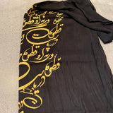 Women Shawl/Scarf with Printed Calligraphy of a Persian Poem - Black/Golden