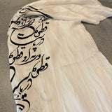 Women Shawl/Scarf with Printed Calligraphy of a Persian Poem - White/Black