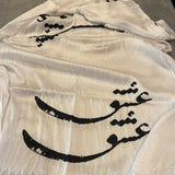 Women's Shawl/Scarf with Printed Calligraphy of the Word Love in Farsi
