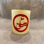 Candle Holder With Wooden Calligraphy Word of "Love" in Farsi- #2