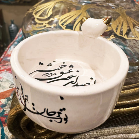 Beautiful Ceramic Chocolate Container Designed with Calligraphy in Farsi