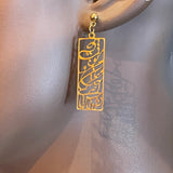 Unique Stainless Golden Earrings with a Beautiful Calligraphy
