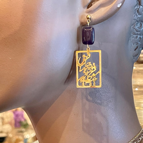Unique Stainless Golden Earrings with a Beautiful Calligraphy and Aubergine Stone