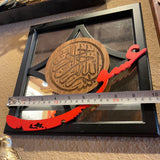 Beautiful 10"x10"Mirror - Unique Wooden Frame Mirror with Wooden Word of Love in Farsi