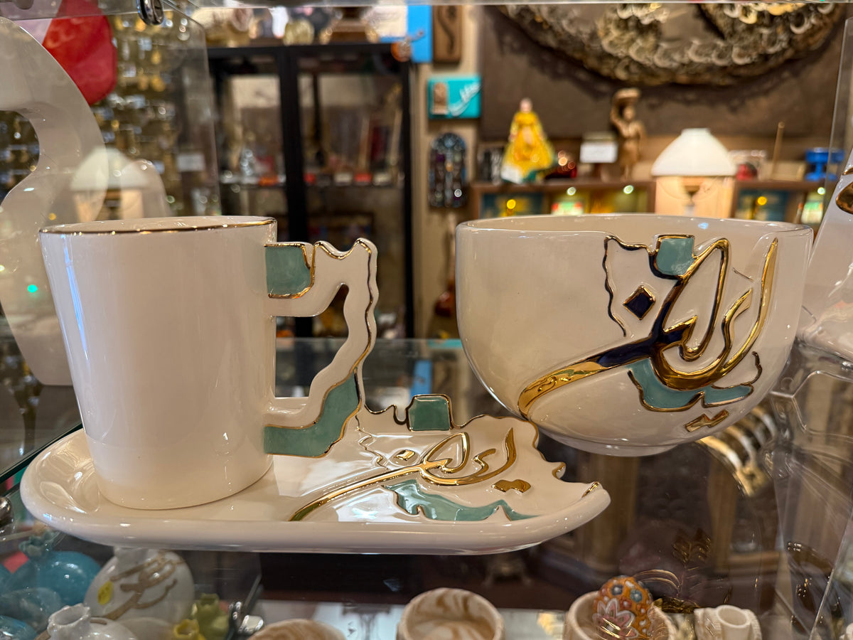 3- piece Porcelain Bowl, Cup, and Tray with 11-Karats Gold and the Map ...