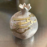 Hand Made Ceramic Pomegranate with Calligraphy - Light Beige #2