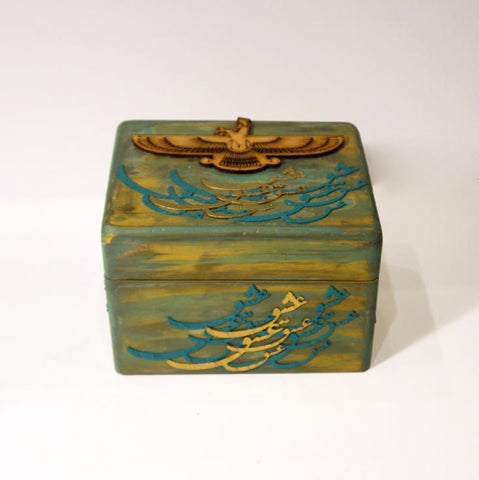 A Hand Made Jewelry Box with Calligraphy & Farvahar Sign