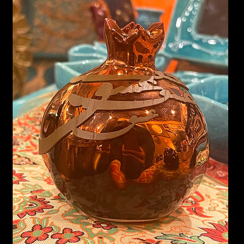 Hand Made Shiny Ceramic Pomegranate with Calligraphy