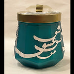 Candle Holder With Scented Candle & Wooden Calligraphy Word of "Love" in Farsi