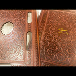 Boustan e Saadi  with a Beautiful Hard Case & Box