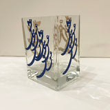 Crystal Pot/Vase with calligraphy of the word of Love