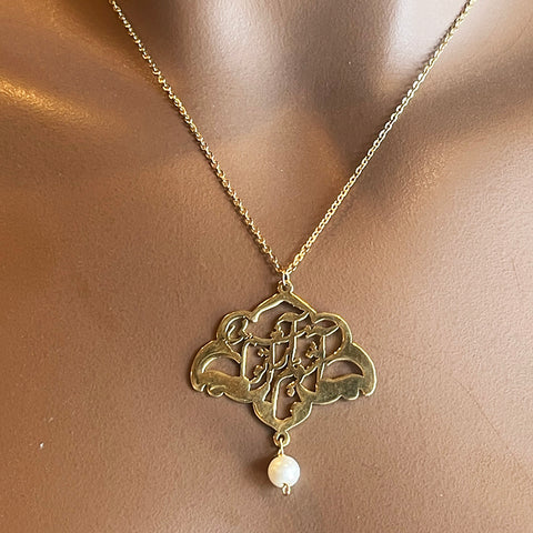 Unique Necklace with a Beautiful Calligraphy and Chain