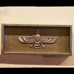 Ahura Mazda Farvahar- A Beautiful Copper Wall Art with Wooden Frame for your Home Decor